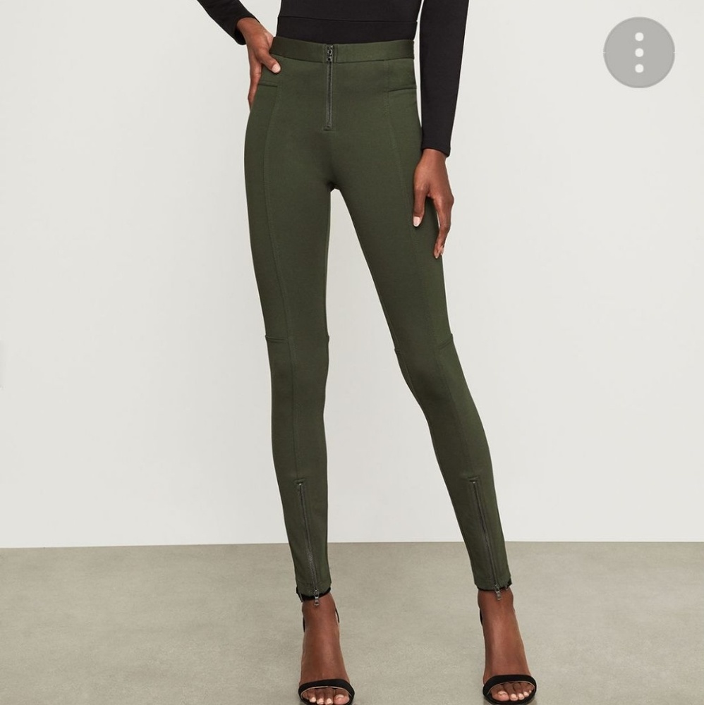 NWOT BCBGMAXAZRIA Seamed Zipper Ponte leggings